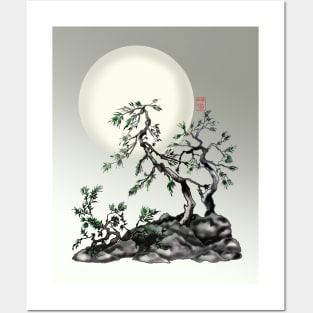 SumiE ink and watercolor chinese fir trees under a full moon Posters and Art